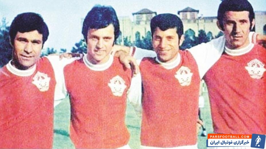 پرسپولیس دهه ۴۰ و ۵۰