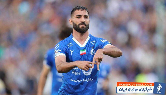 محمدی ؛ قرارداد مهرداد محمدی با استقلال تمدید شد