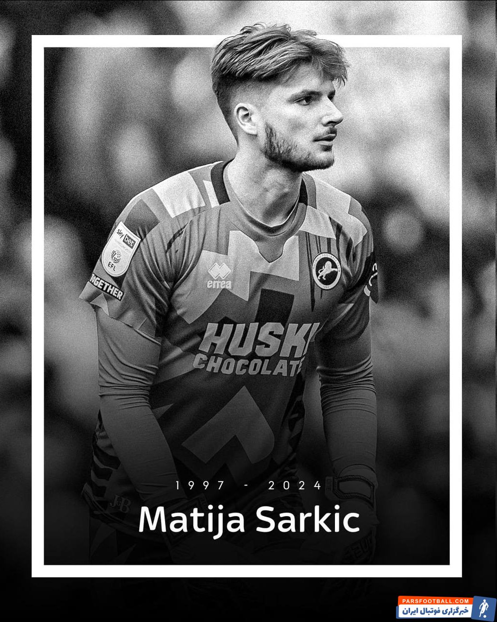 عکس| مرگ دروازه‌بان تیم‌ملی مونته‌نگرو در 26 سالگی