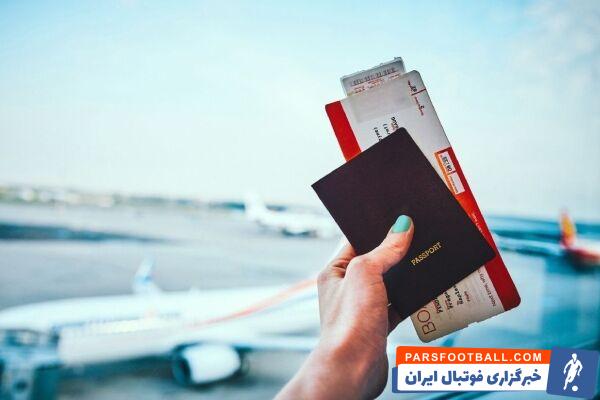 مدارک مورد نیاز برای سفر 