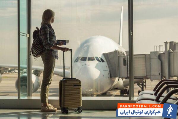 حمل بار هواپیما 