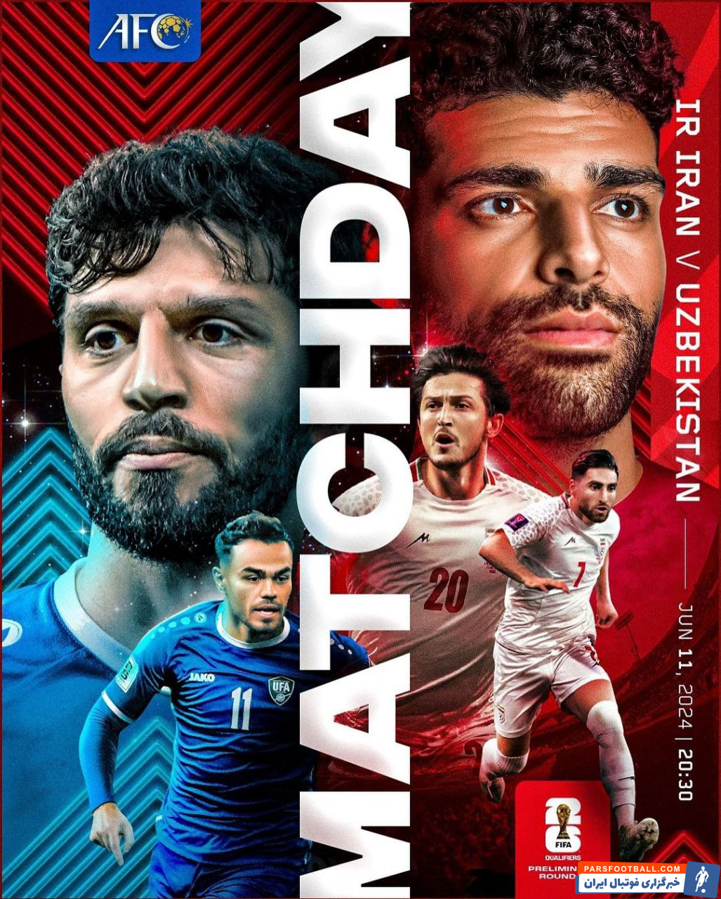تیم ملی ؛ AFC از پوستر دیدار ایران و ازبکستان رونمایی کرد