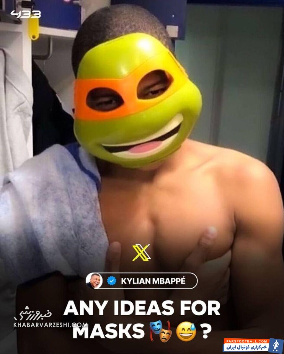 ساعات پراسترس در اردوی فرانسه؛ امباپه گل نزد و با بینی خون‌آلود زمین را ترک کرد!/ ایده‌ای برای ماسک دارید؟ +عکس