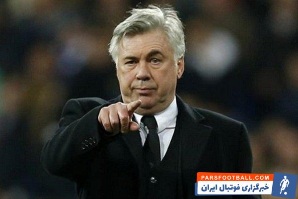 آنچلوتی ؛ کارلو آنچلوتی با لباس کابویی در مونتانا ایالات متحده