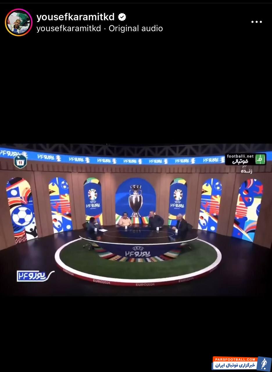 عکس | حمله قهرمان ایرانی به خداداد عزیزی؛ حیثیت ورزش چوب حراج خورده است!