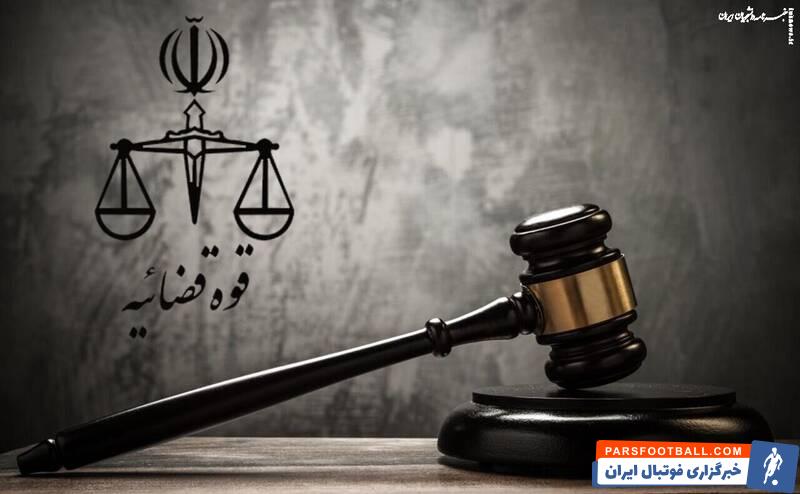 آقای جاودانی تا حالا کجا بودی؟/ حامیان تیم سوگلی یکی یکی رسوا میشوند/ چرا پیشکسوتان استقلال به جان هم افتاده اند؟