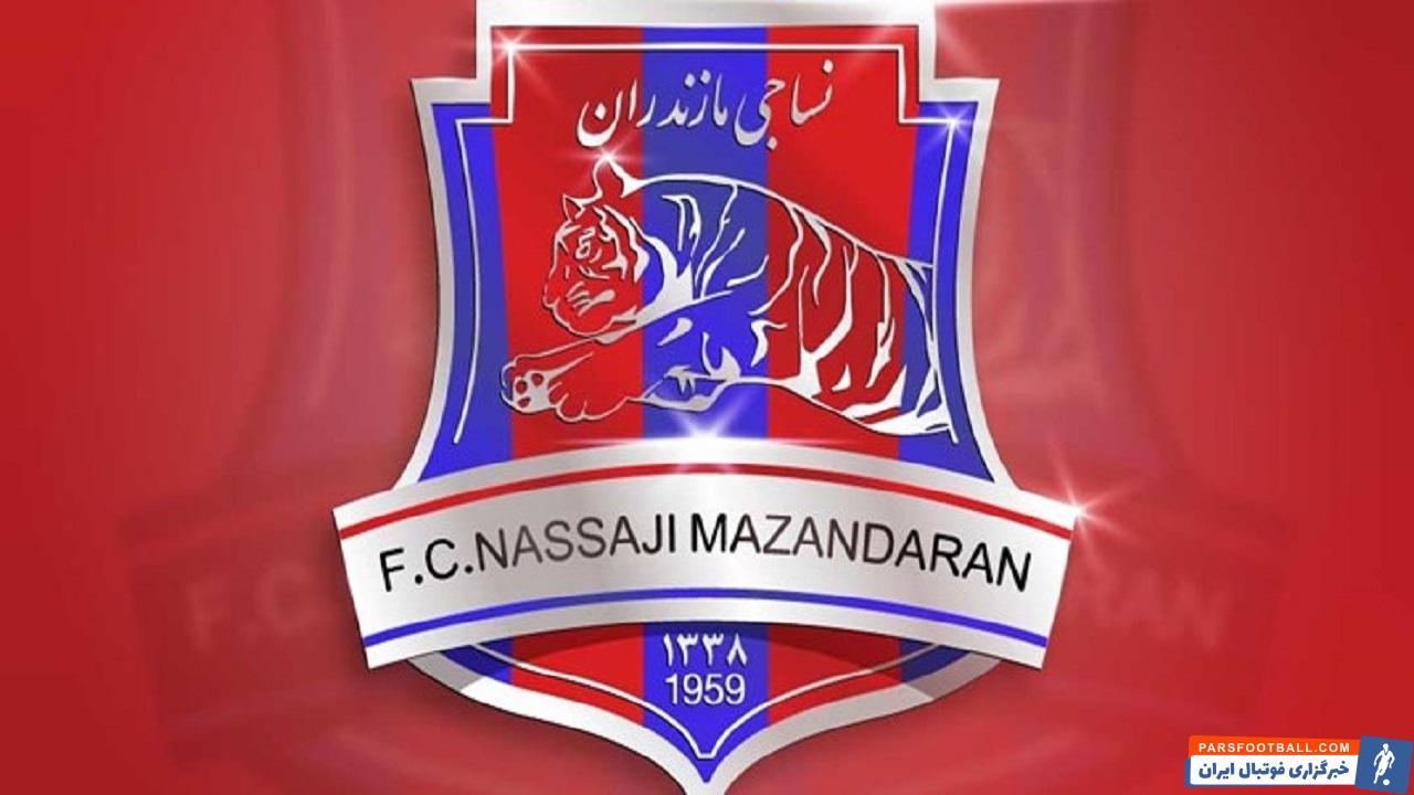 نساجی ؛ تیم بانوان نساجی مازندران آماده شرکت در لیگ دو