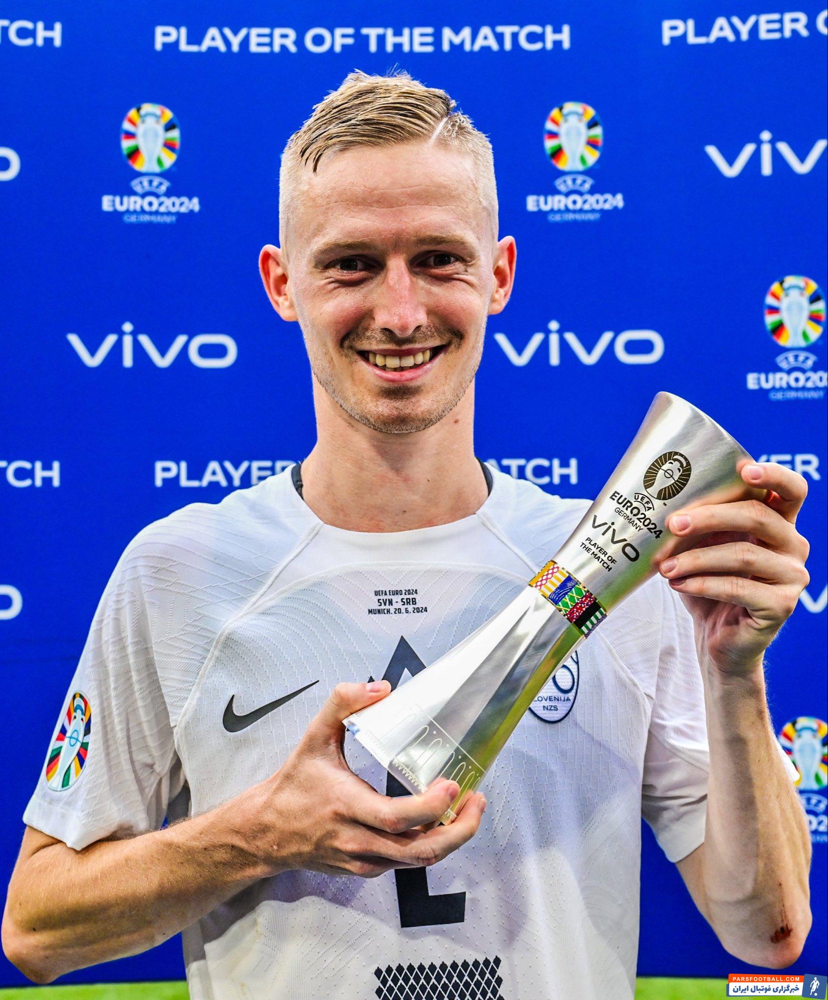 صربستان ؛ ژان کارنیتسینیک برترین بازیکن دیدار اسلوونی - صربستان