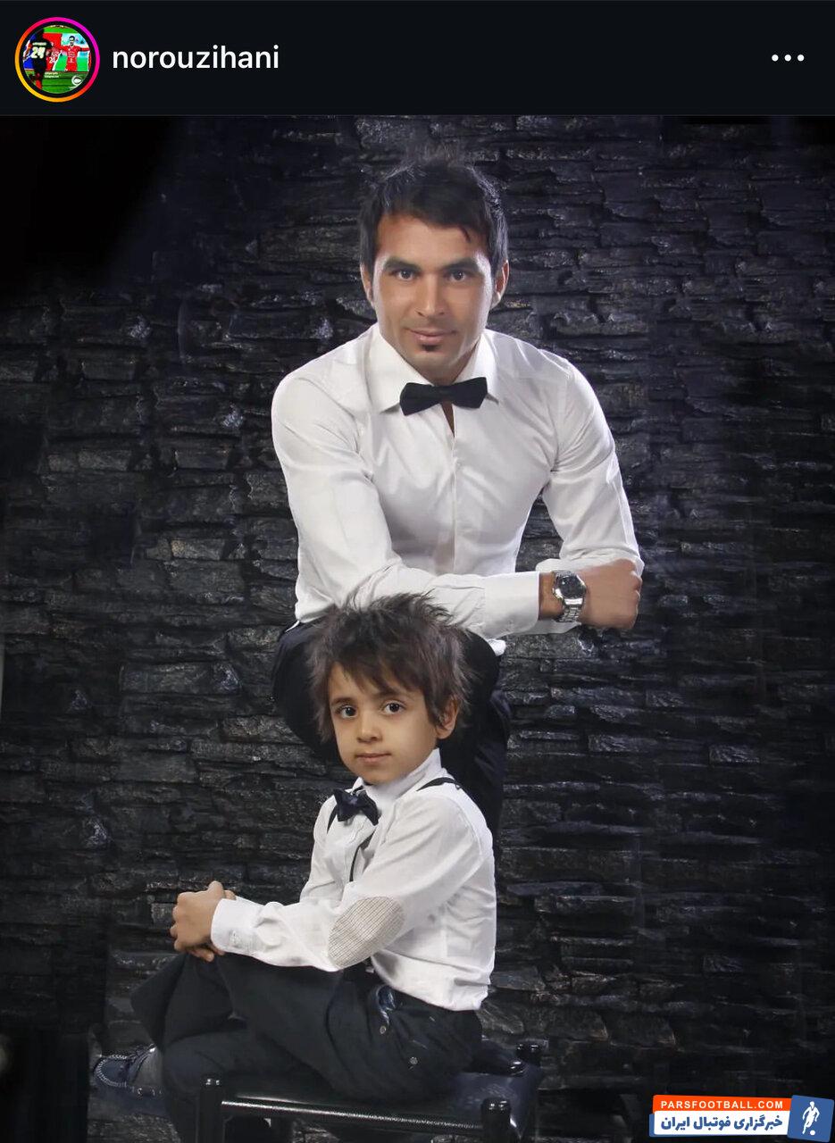 عکس | پیام احساسی فرزند هادی نوروزی برای تولد پدرش