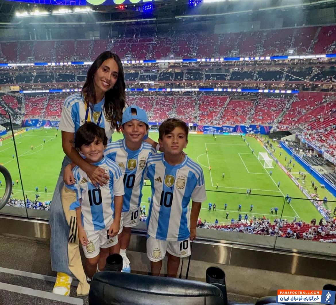 عکس | همسر و فرزندان مسی با لباس شماره ۱۰ در کوپا
