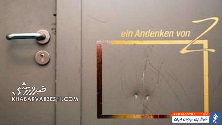 ماجرای یک یادگاری جالب از زیدان!/ وقتی عصبانیت زیزو تبدیل به نماد شد +عکس