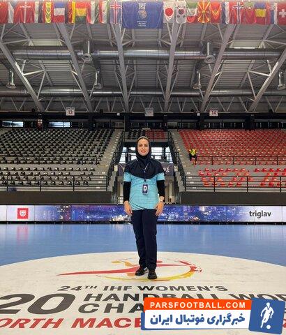 عکس| یک امدادگر در تیم‌ملی هندبال زنان