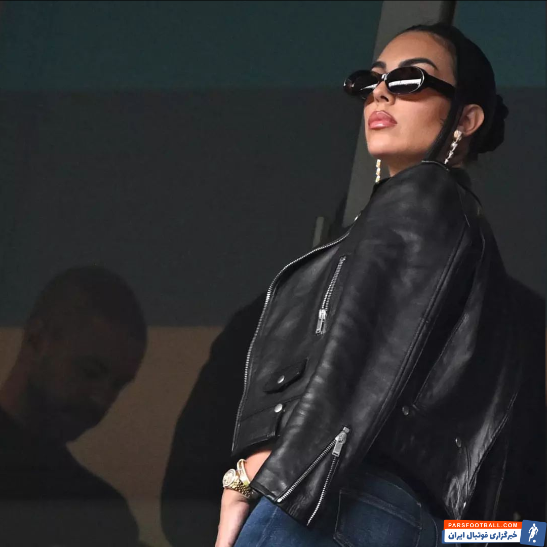 عکس| جورجینا رونالدو را برای مرحله حذفی بدرقه کرد