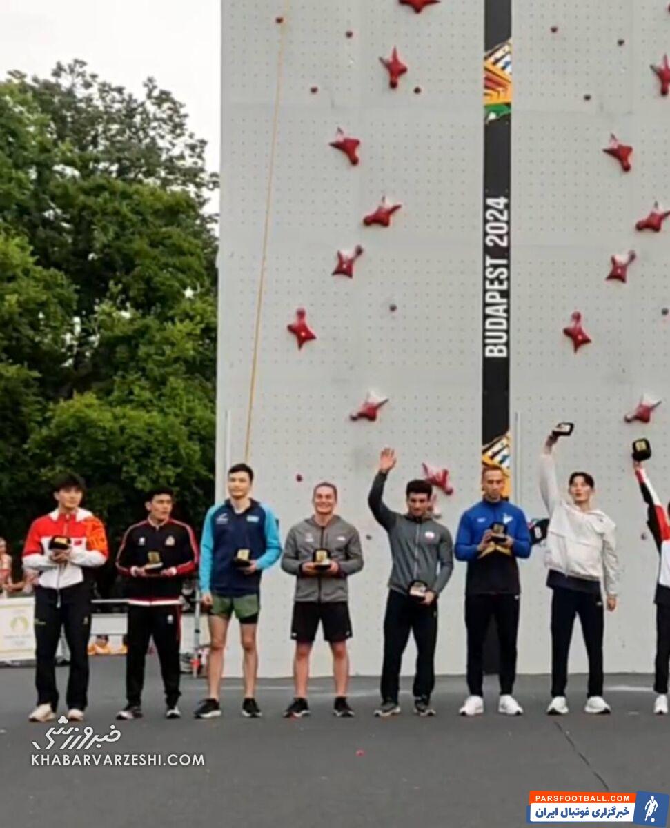 سنگنورد ایران به پاریس رسید! +عکس