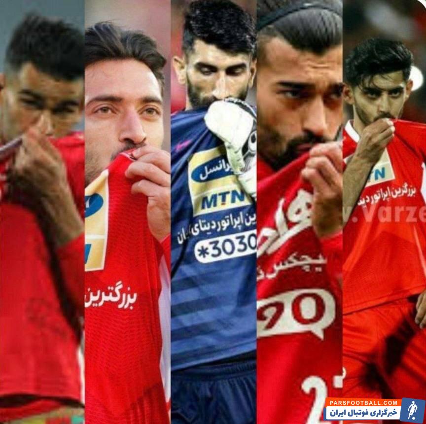 عکس | عاقبت لوگو بوسی در پرسپولیس؛ جدایی!