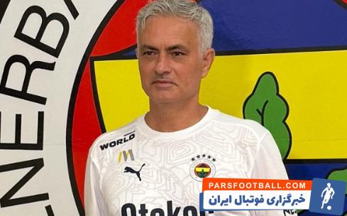 مورینیو ؛ اولین روز حضور ژوزه مورینیو در فنرباغچه