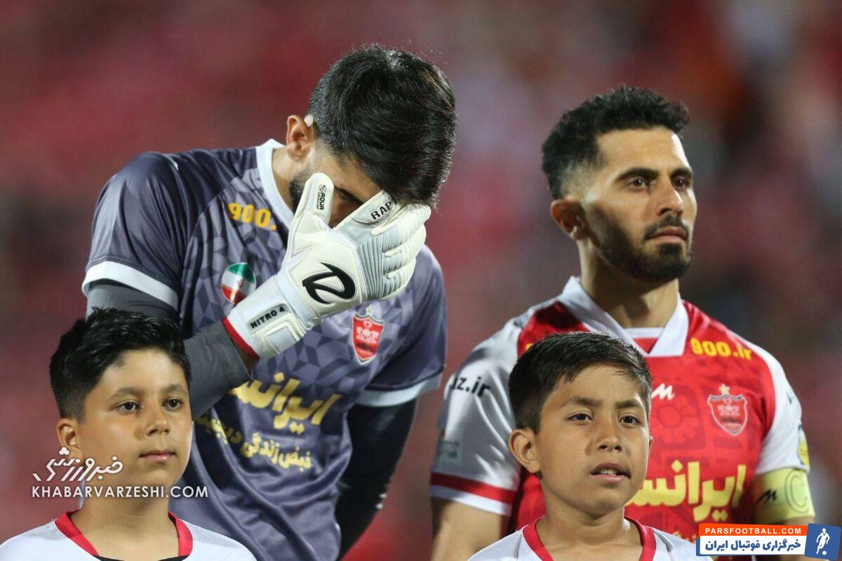 علیرضا بیرانوند