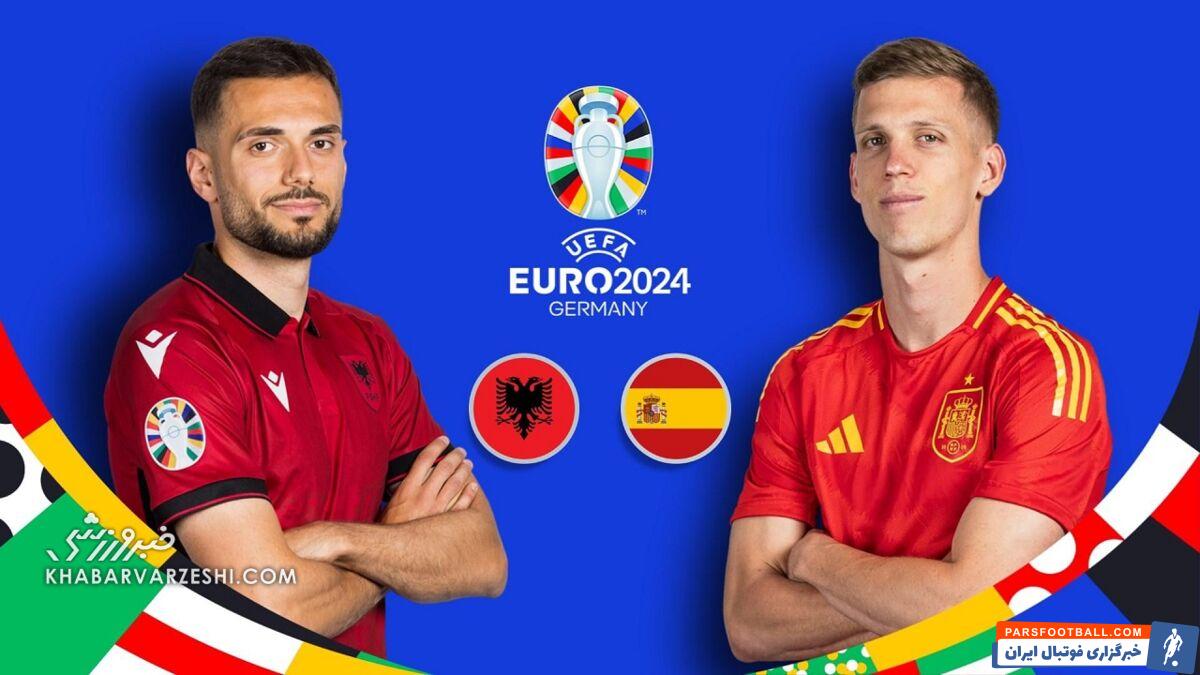 تکلیف گروه B یورو امشب مشخص میشود/ از خیال راحت اسپانیا تا مرگ و زندگی ایتالیا و کرواسی