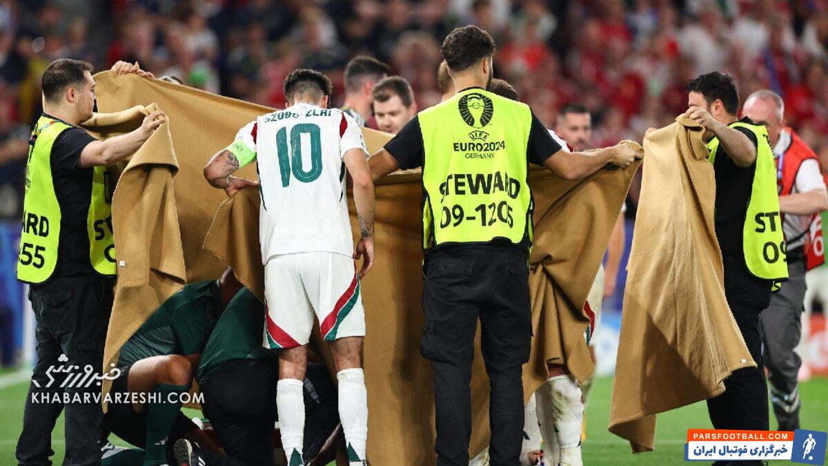 لحظات هولناک در یورو ۲۰۲۴؛ تراژدی اریکسن به شکل دیگر تکرار شد/ کار ستاره مجارها به اتاق عمل کشیده شد؛ برای او دعا کنید +تصاویر