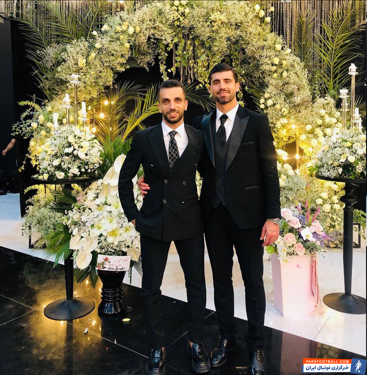 عکس| ستاره‌ها در عروسی لاکچری استقلالی سابق