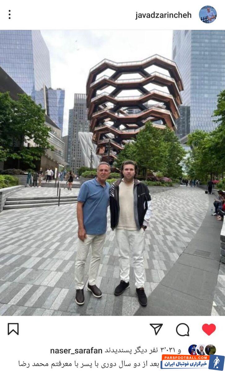 عکس| دلتنگی این استقلالی در آمریکا به پایان رسید