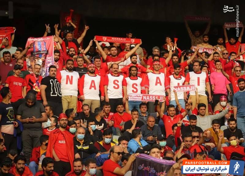 لطفا هواداران را گروگان نگیرید!