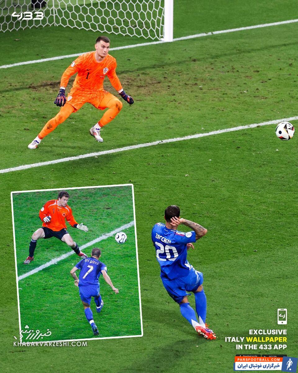 تصاویر| شباهت باورنکردنی گل دراماتیک زاکانی به سوپرگل دلپیرو