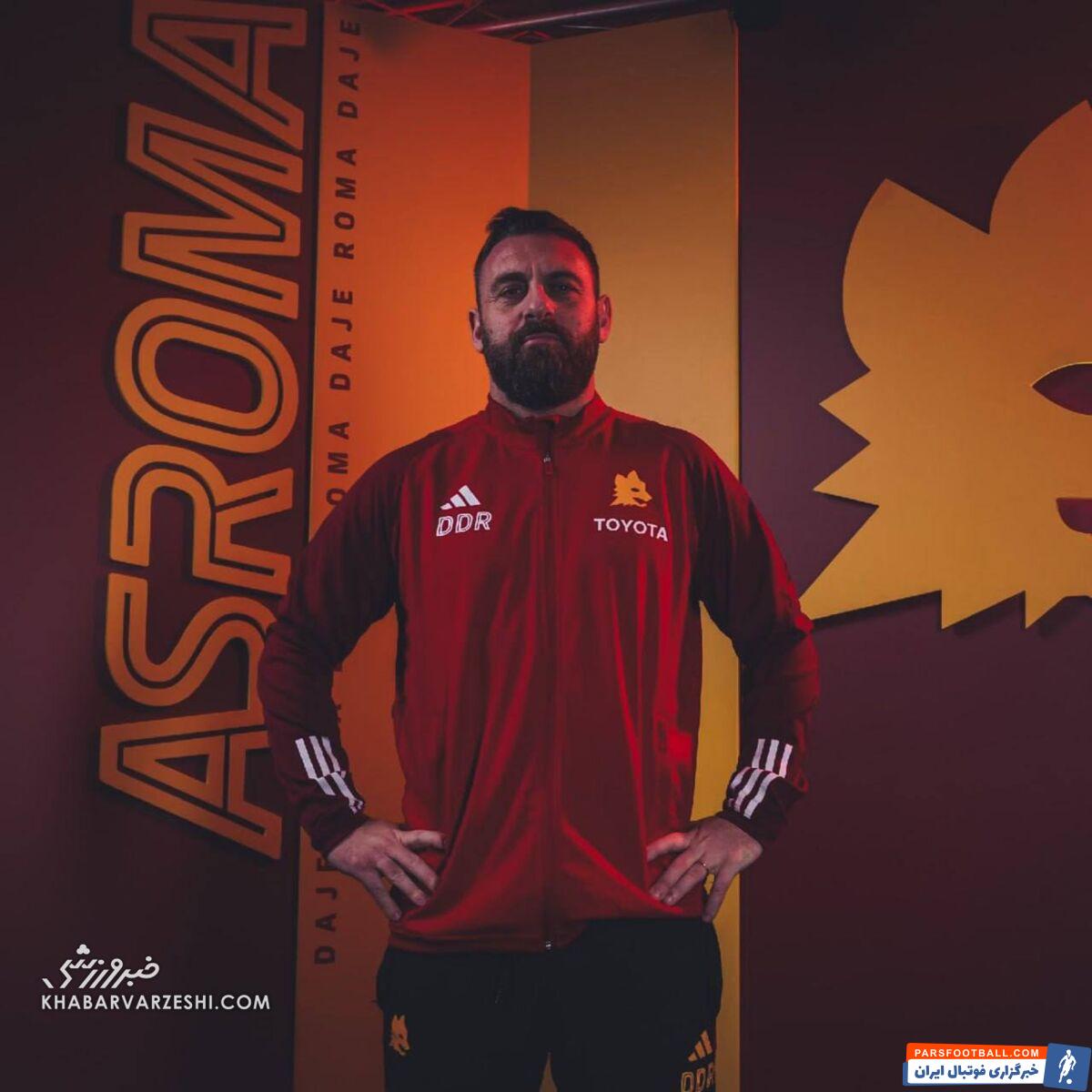 دروسی تا ۲۰۲۷ با رم تمدید کرد