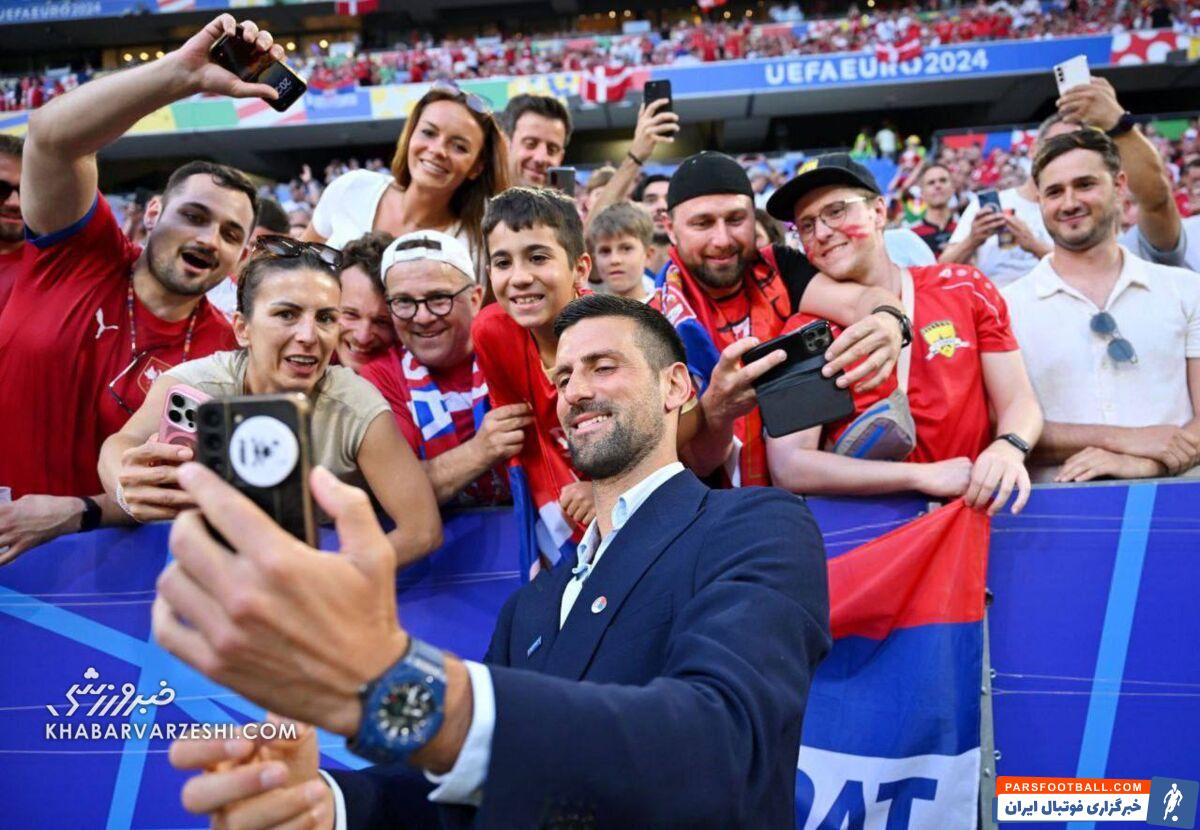 عکس| پای صربیناتور به یورو ۲۰۲۴ باز شد/ دلبری نواک در مونیخ
