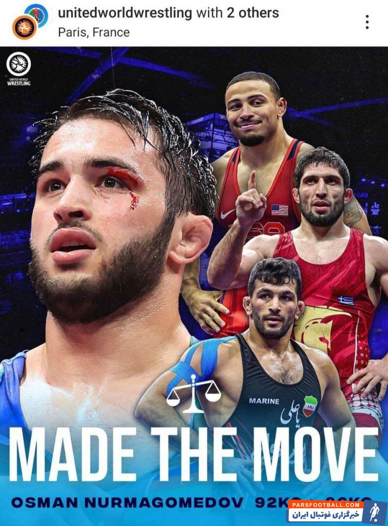 عکس| رونمایی از حریفان اصلی حسن یزدانی در المپیک