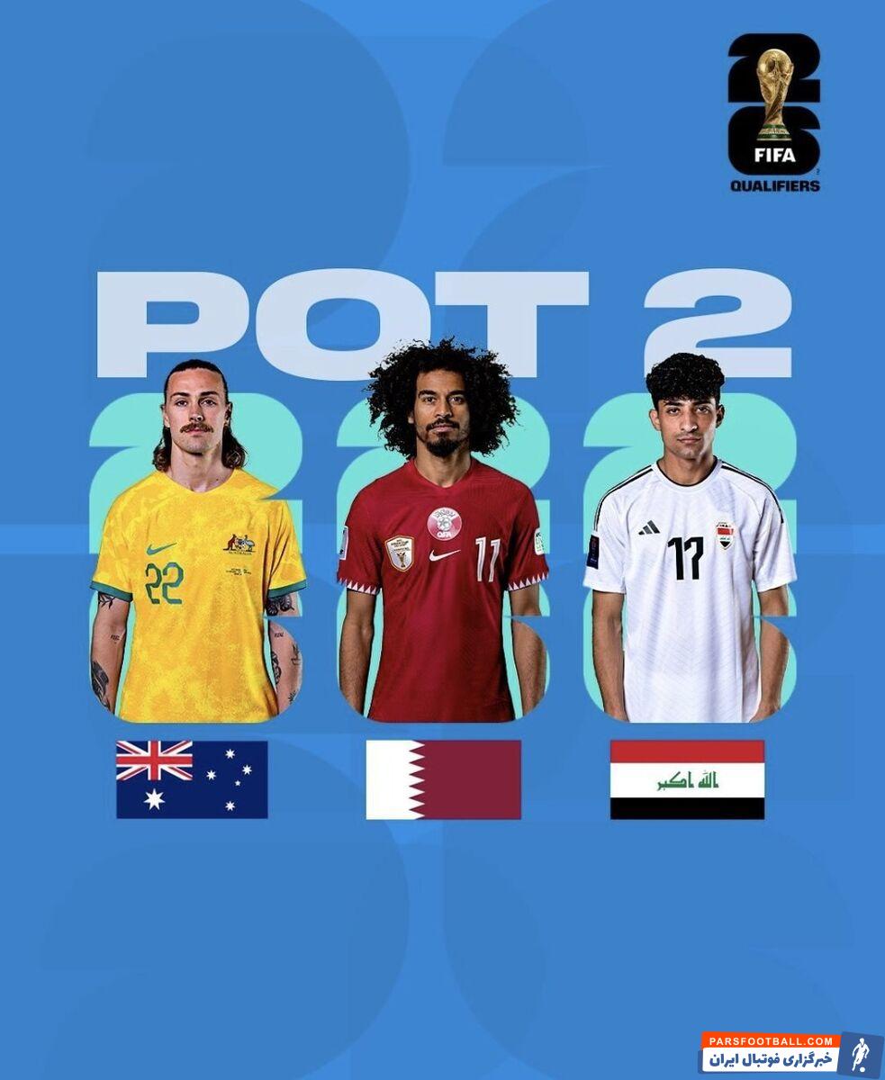 عکس| طارمی و ستاره استقلال انتخاب شدند/ واکنش فیفا به قرعهکشی مرحله سوم مقدماتی جام جهانی ۲۰۲۶