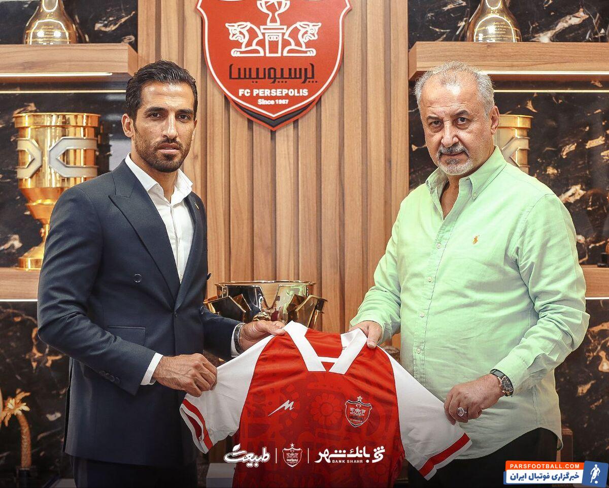 فوری| وحید امیری با پرسپولیس تمدید کرد