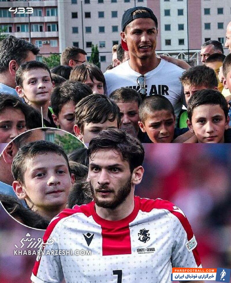 باخت رونالدو به آکادمی فوتبالی که خودش افتتاح کرد! +تصاویر