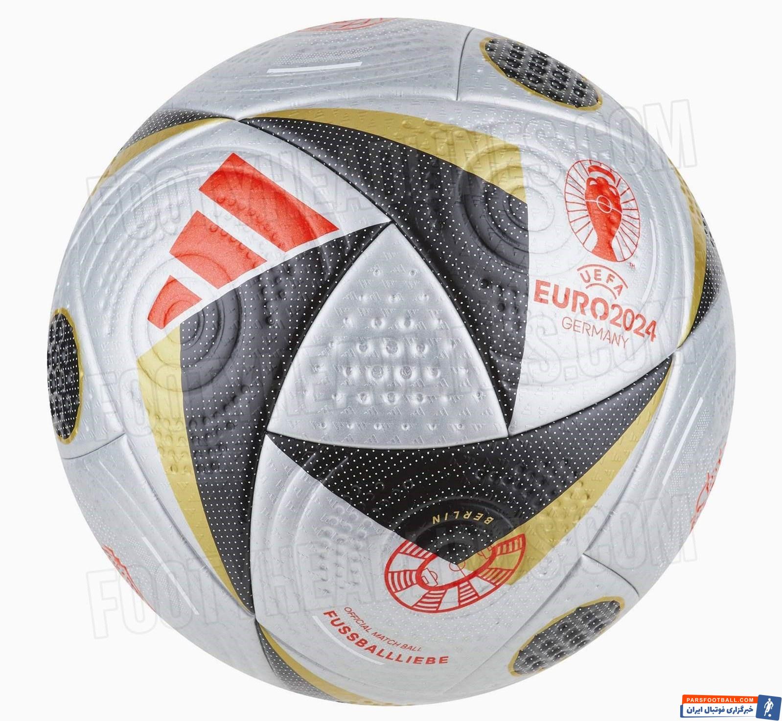 یورو 2024 ,