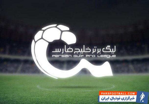 مس رفسنجان ؛ حمیدی : یک متهم دیگر در پرونده فساد مس رفسنجان روانه زندان شد