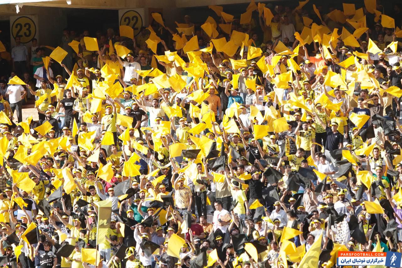 سپاهان ؛ حضور گسترده هواداران دو تیم سپاهان و مس رفسنجان در فینال جام حذفی 