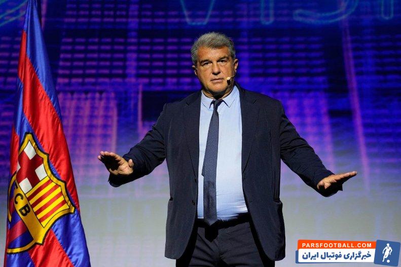 لاپورتا، رئیس باشگاه بارسلونا : هانسی فلیک می‌تواند با بازیکنان جوان موفق شود