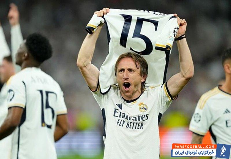 مودریچ، ستاره رئال مادرید : دوست دارم که در رئال از دنیای فوتبال خداحافظی کنم