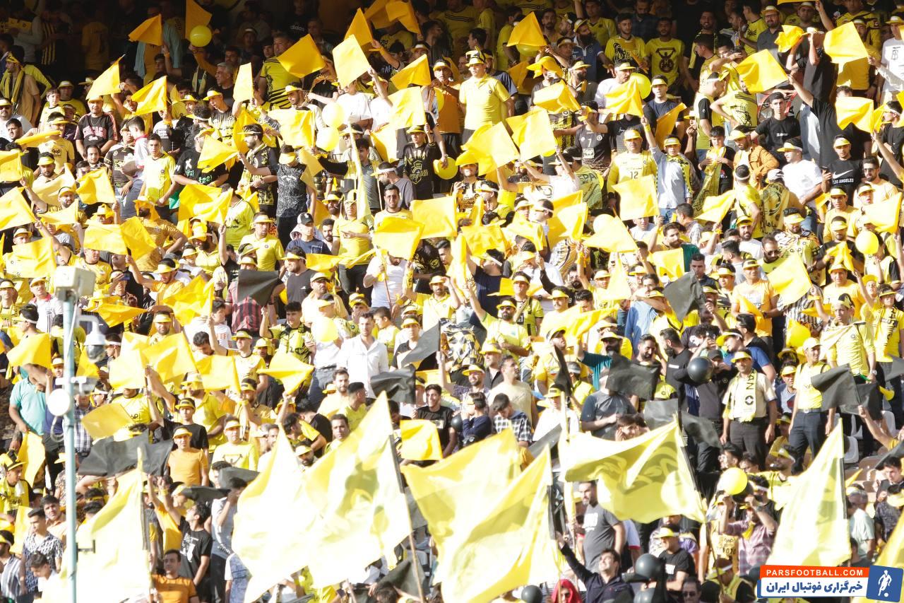 سپاهان ؛ حضور گسترده هواداران دو تیم سپاهان و مس رفسنجان در فینال جام حذفی 