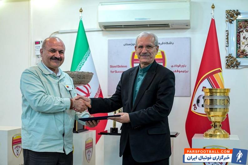 هوشنگ نصیرزاده مدیرعامل فولاد خوزستان شد