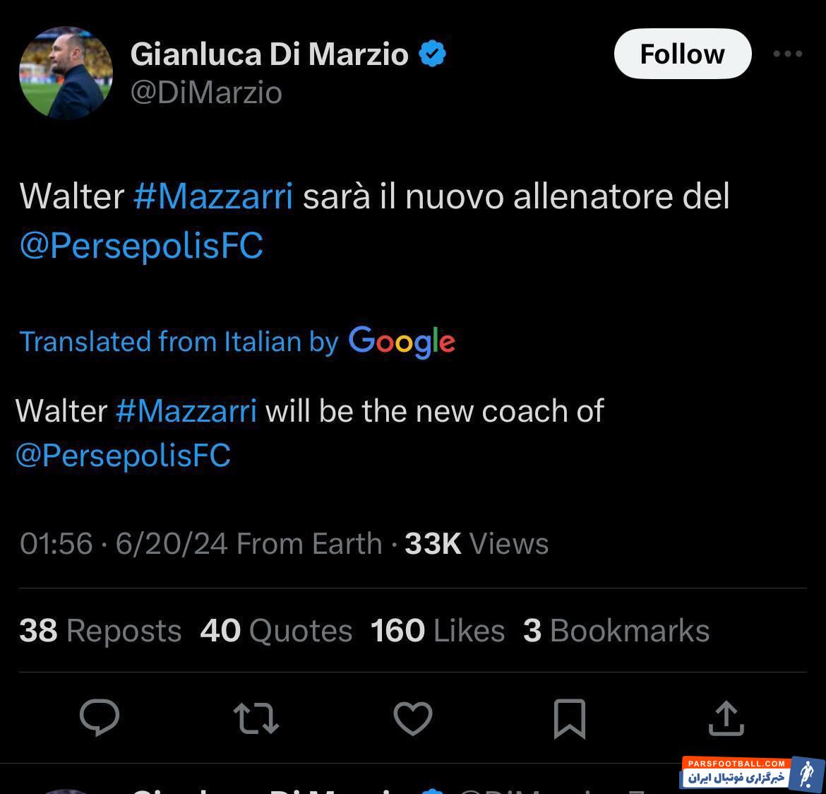 والتر ماتزاری به عنوان سرمربی جدید پرسپولیس انتخاب شد