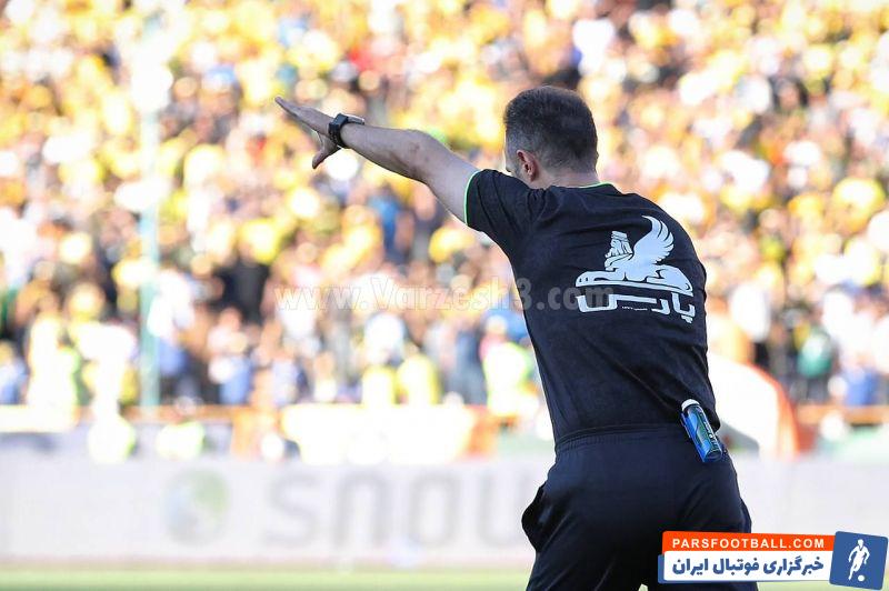 سپاهان ؛ امید نورافکن زمینهساز اولین تصمیم VAR به نفع سپاهان برابر مس رفسنجان