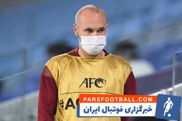 رضا عنایتی ملاقات جالبی با آندرس اینیستا داشت