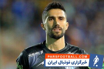 حسین حسینی : جام آفساید ها مبارک پرسپولیس باشد