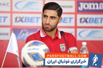 علیرضا جهانبخش با درخواست جالب یک هوادار رو به رو شد