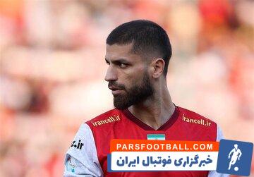 میلاد سرلک در آستانه بازگشت دوباره به پرسپولیس قرار دارد
