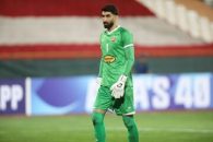 فیفا پیام ویژه ای برای علیرضا بیرانوند منتشر کرد