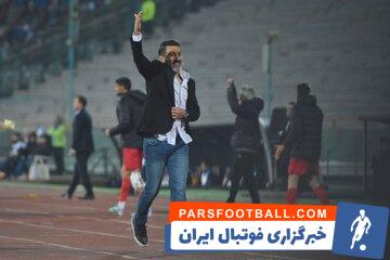 افشین پیروانی پیام جدیدی در فضای مجازی منتشر کرد