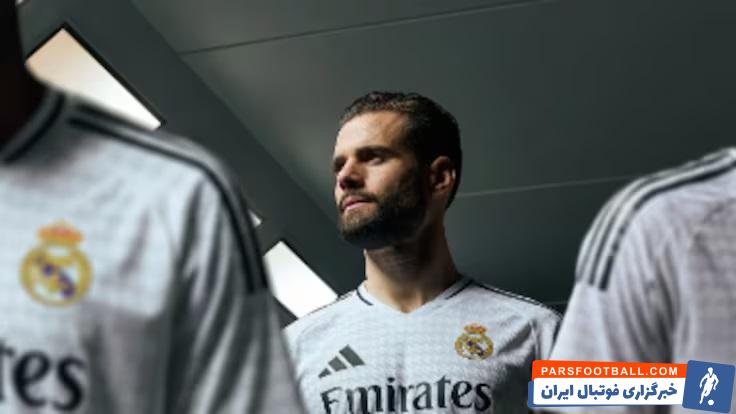 ناچو ؛ حضور ناچو در تصاویر رونمایی از پیراهن فصل آینده رئال مادرید