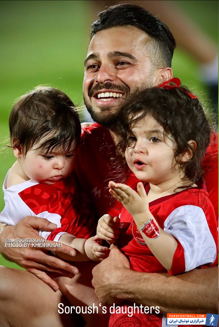 پرسپولیس ؛ عاشقانه های سروش رفیعی در جشن قهرمانی